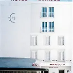Mirasol Hotel Lourdes